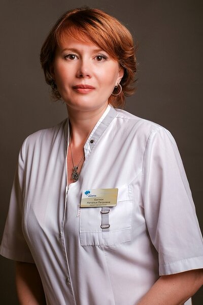 Багнюк Наталья Петровна
